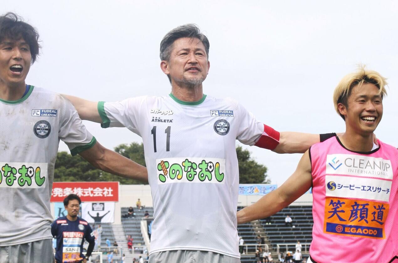 Kazuyoshi Miura - o Tsubasa dos tempos modernos iniciou a 40ª época